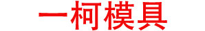 星空在线平台